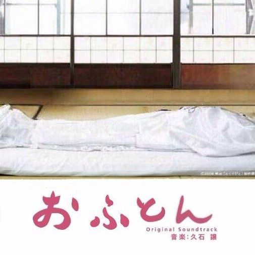 えきあさんのプロフィール画像
