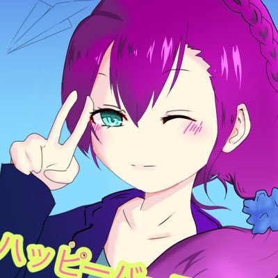 陽くんさんのプロフィール画像