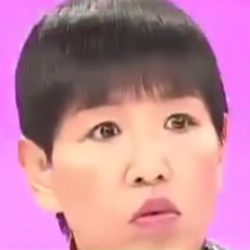 5 の確率でおせちんこする和田アキ子 5percent Oseti Twitter 5 の確率でおせちんこする和田アキ子 5percent Oseti Twitter