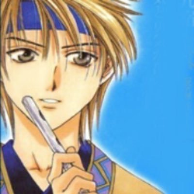 亢宿 Amibosi 06 Twitter 亢宿 Amibosi 06 Twitter