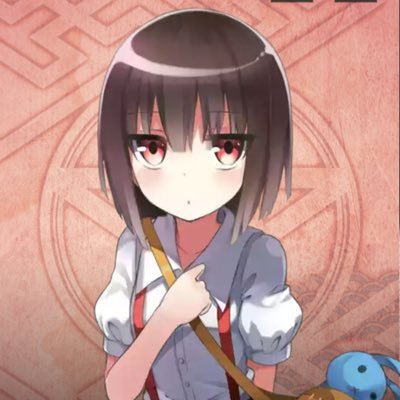 renrai_FIRE's profile picture. 最近、妖怪百姫たん！にハマってる/いもいも教