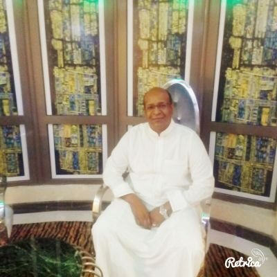 سبحان الله والحمد لله ولا إله إلا  الله و الله اكبر
