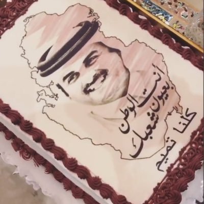ابي اعرف متى تسكن رياحك ؟ وابي اعرف غرورك هو متى يطلق سراحك ؟ وابي اعرف متى تعصف ؟ ومتى تعطف متى تنزف جراحك ؟ 🎼❤️