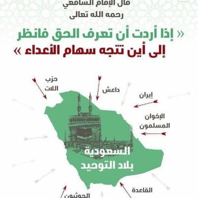 تـٌـٌٌـفُـ,ـآءلُـِـِِـِِِـِِـِـ بـٌـٌٌـٌٌٌـٌٌـٌمـْـْْـْآ تـٌـٌٌـﮩوُﮯ يكُـُنـِِـِـ