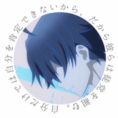 モンブラン در توییتر 俺の青春ラブコメは間違っている 俺ガイル より By比企谷八幡 名言 比企谷八幡 俺ガイル