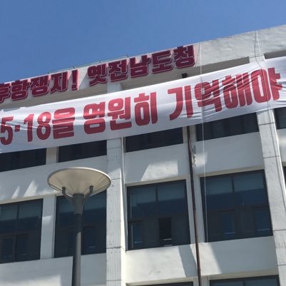 한사람의 열걸음보다, 열사람의 한걸음으로... 안철수와 이동형을 엄청 싫어함. 이재명과 찢빠는 더 싫어함. 찢 묻은 오렌지 새끼들은 좀 꺼져줘.