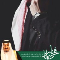 🇸🇦‎  أبوطلال(@a557671) 's Twitter Profile Photo