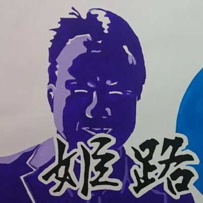 katakatakky's profile picture. 