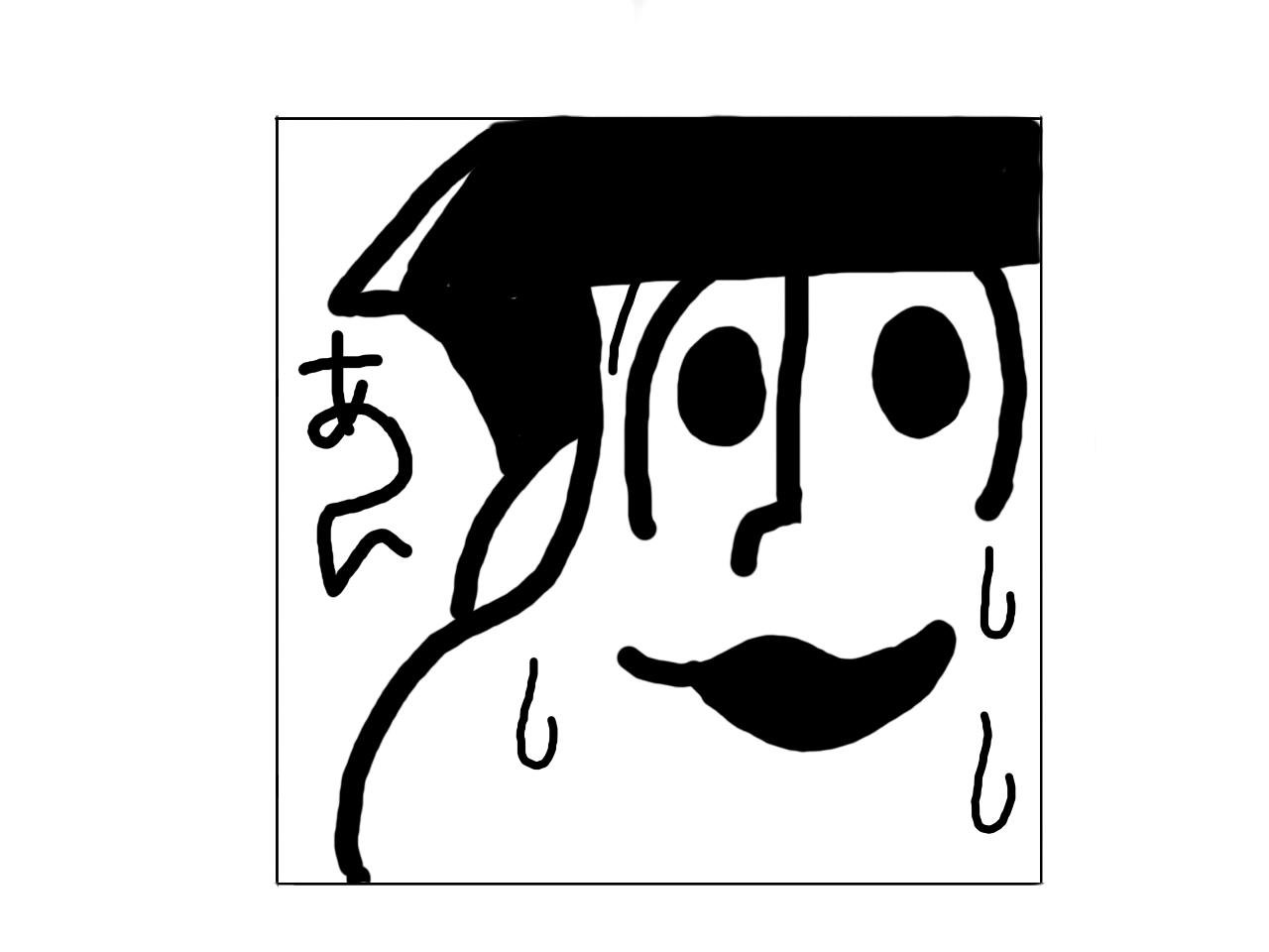 あついさんのプロフィール画像