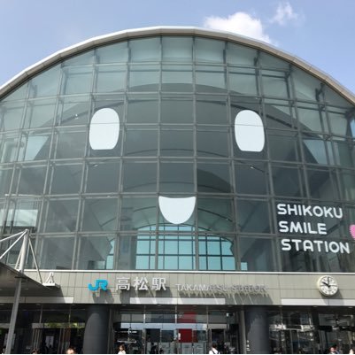 静岡県出身、大学は東京にいって、研修・お礼奉公?が終わるまで20年東京に住み、また田舎に帰って仕事をしています。仕事が忙しすぎて趣味のスポーツ観戦はあまりできていません。東京にいたころは、職場が東京ドームまで徒歩10分だったからいろいろ見に行きましたね。