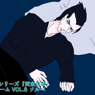 隻影奈由はやはりここにはいないさんのプロフィール画像