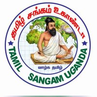 Tamil Sangam Uganda (@tamilsangamug) 's Twitter Profile