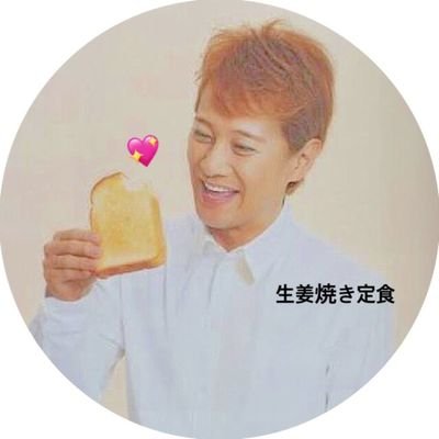 smapppppp_99's profile picture. 6スマ❤️(中居☆クルミ坦)/歴25年/『新しい地図』最高✨世界中🌍のNAKAMAと一緒に一歩づつ歩いていこう💓/👦👧🐶🐶/⚾🌷🚄🏖️🌴👪👶👚/RTかなり多めですみません😓/スマヲタさんのみフォロー失礼します😊/新規さん💐welcome🙌/SMAP＝国宝級🌟
