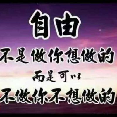 0xqHpBGyJ8tn0bT's profile picture. 