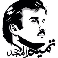 حـًـًًـًًًـًًـًـمۭـًـًًـًًًـًًـًد ⒽⒶⓂⒶⒹ (@4are4) 's Twitter Profile Photo حـًـًًـًًًـًًـًـمۭـًـًًـًًًـًًـًد ⒽⒶⓂⒶⒹ (@4are4) 's Twitter Profile Photo