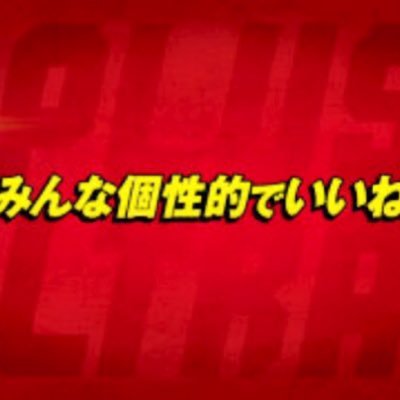 あや 低浮上ぎみさんのプロフィール画像