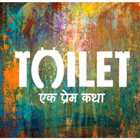 Toilet-Ek Prem Katha (@toiletthefilm) 's Twitter Profile Photo Toilet-Ek Prem Katha (@toiletthefilm) 's Twitter Profile Photo
