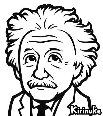 beyondeinstein6's profile picture. Learn from yesterday, live for today, hope for tomorrow. The important thing is not to stop questioning.