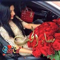 Soso ٠G (@soso_ghareb123) 's Twitter Profile Photo