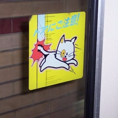 pmorillo13's profile picture. Nolite te bastardes carborundorum