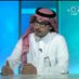 Dt. Bader Albarrak (@baderalbarrak) Twitter profile photo Dt. Bader Albarrak (@baderalbarrak) Twitter profile photo