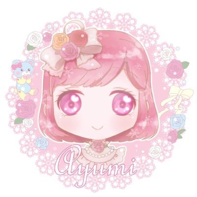 あゆみさんのプロフィール画像