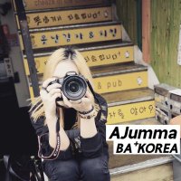 อาจุมม่าบ้าเกาหลี 🇰🇷(@ajummabakorea) 's Twitter Profile Photo