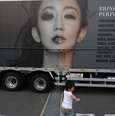 倖田來未♪ラブ♪