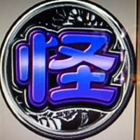 Heart Lake (@mss07682) 's Twitter Profile