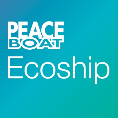 Peace Boat's Ecoship is a transformational programme to construct the planet’s most environmentally sustainable cruise ship.