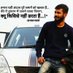 VAIBHAV SHINDE PATIL (@fearlessmaratha) Twitter profile photo VAIBHAV SHINDE PATIL (@fearlessmaratha) Twitter profile photo