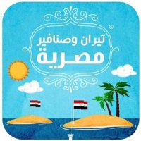 Salma Abdelgelil (@salma_tweets) 's Twitter Profile Photo Salma Abdelgelil (@salma_tweets) 's Twitter Profile Photo
