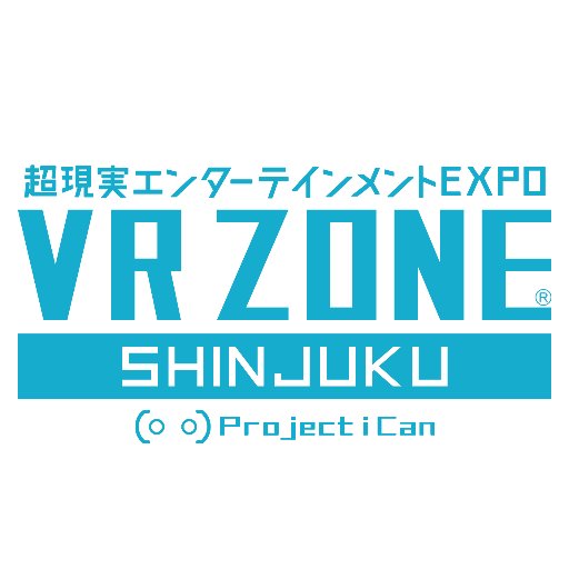 「VR ZONE SHINJUKU」の公式アカウントです。2019年3月31日をもちまして、期間限定営業を終了致しました。ありがとうございました。