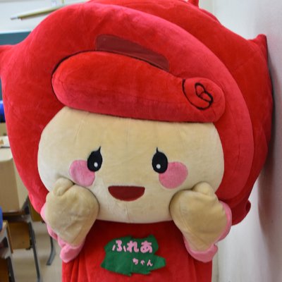 茨城県教育委員会 Edu Ibaraki Twitter 茨城県教育委員会 Edu Ibaraki Twitter