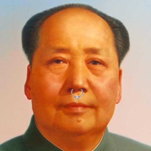 En chino simplificado: 毛泽东, en chino tradicional: 毛澤東, en pinyin: «Mao Zedong» y romanizado: «Mao Tse-Tung» (maʊ dzəˈdʊŋ). Me he puesto un piercing.