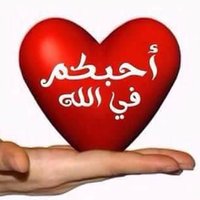 ابو فرج السيد عطالله (@sayed2007k) 's Twitter Profile
