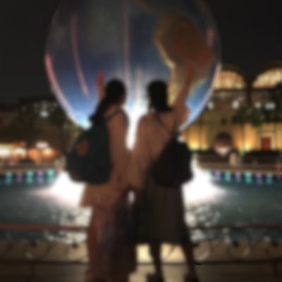 EKdL1clSXlD9W9E's profile picture. 高一の国際コースです！ 音楽聴くのが好きです！！ディズニーも好きかな       最近全然いいことがない( ´•௰• ` )                                                                        よろしくお願いしまーす