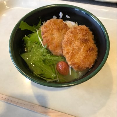 ٩(๑òωó๑)۶