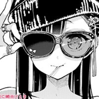くらた。 (@___hn__) 's Twitter Profile