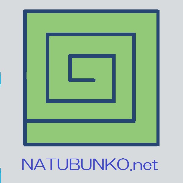 uzuki406's profile picture. ブログ更新お知らせ用アカウント