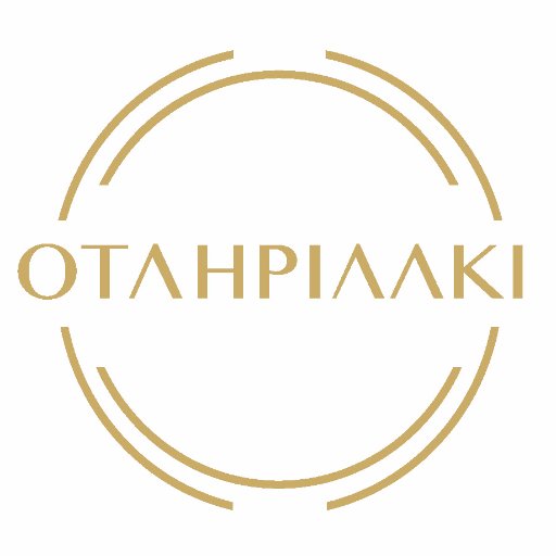 Otahpiaaki 2019 Ísstoíyítahsinni // Winter Count: Celebrations of Indigenous Language, Visual Sovereignty, Story & Design.