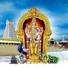 shanmugam_18's profile picture. TRUTH