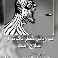 Babur Abdullah (@baburabdullah5) 's Twitter Profile