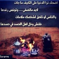 بندر (@b1407_bb) 's Twitter Profile