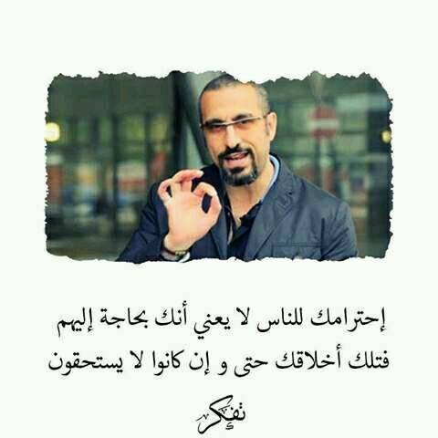 سيُعٍوُضڪ آلُِلُِهـ يوُمآً بَمآ تمنّيت فُإبَتسم .