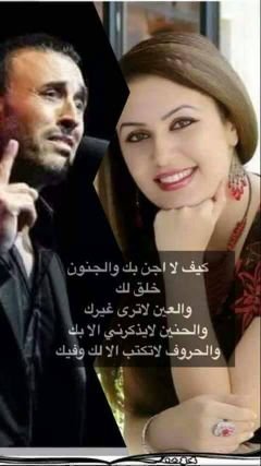 Ejv9NDeV3NXKa1F's profile picture. يارب ليس لي سواك