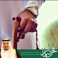 عبدالله #الله_ياقاك (@ff_abdullah1) 's Twitter Profile