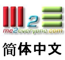 me2everyonePLC官方Twitter简体中文账户(社交网站·3D虚拟世界·商务投资)

 Social Website·3D Virtual World·Business&Invesment - Please follow me & I will follow you back