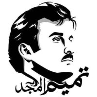 محمد بن فيصل بن قاسم آل ثاني(@Mfqalthani) 's Twitter Profileg