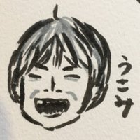 宇佐美 真仁(さみーう) (@dagatan_ginger) 's Twitter Profile